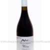 lote 2 Vino Finca Morillas y Alalunga merluza en salsa verde